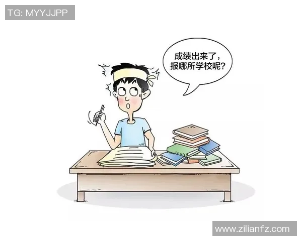 从小梦想成真漫画中的足球明星童年故事揭秘 从小梦想成真漫画中的足球明星童年故事揭秘