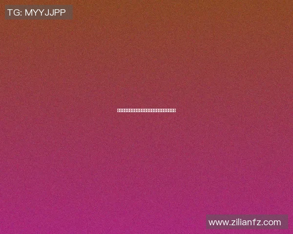 篮球明星伊斯兰的传奇之路与他对篮球运动的深远影响 篮球明星伊斯兰的传奇之路与他对篮球运动的深远影响
